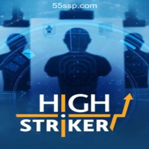 HighStriker: A Thrilling Experience of Skill and Strategy