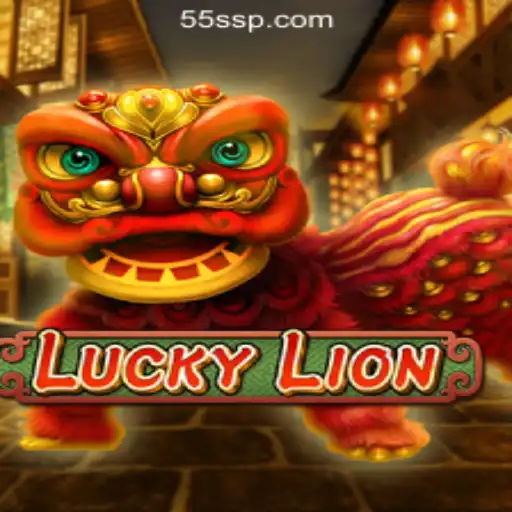 Discover the Exciting World of LuckyLion with 55S.COM Oficial Slots Brasil #1