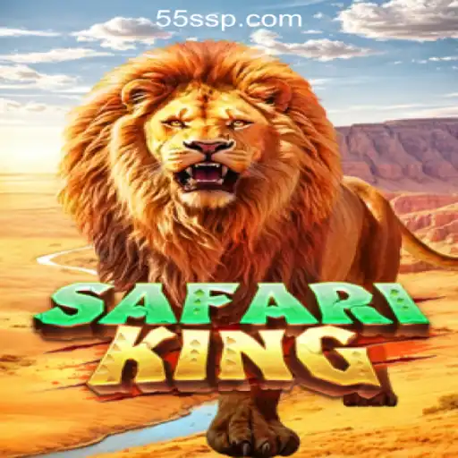 Exploring SafariKing: A Journey into the Wild with 55S.COM Oficial Slots Brasil #1